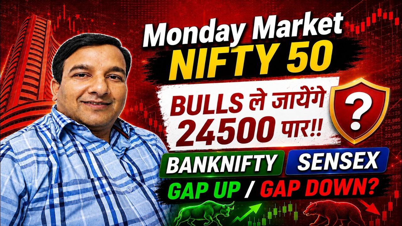 SENSEX TOMORROW NIFTY BANKNIFTY PREDICTION ANALYSIS FINNIFTY MIDCAP MONDAY 03 AUG GAP UP/ GAP DOWN