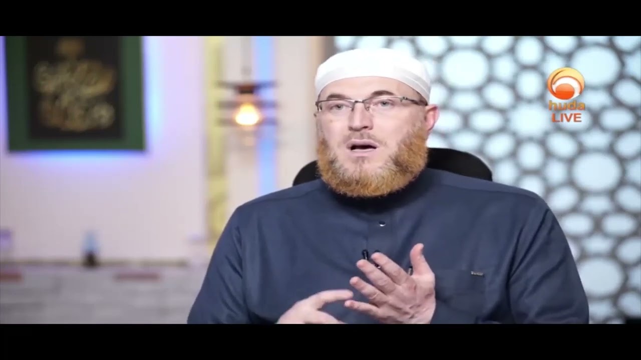 Bowing in martial arts like taekwondo  #DrMuhammadsalah #fatwa #islamqa #hudatv