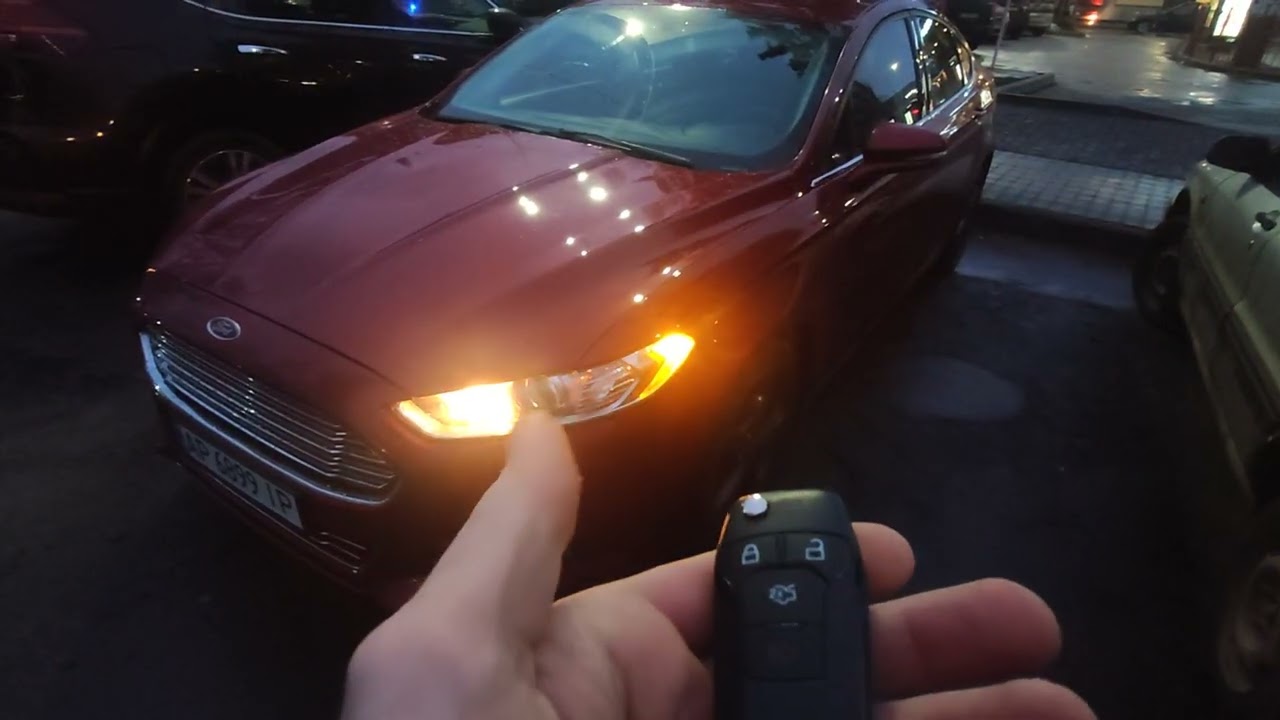 Ford fusion 2015 Se 2.5  дистанционный запуск скрытая функция