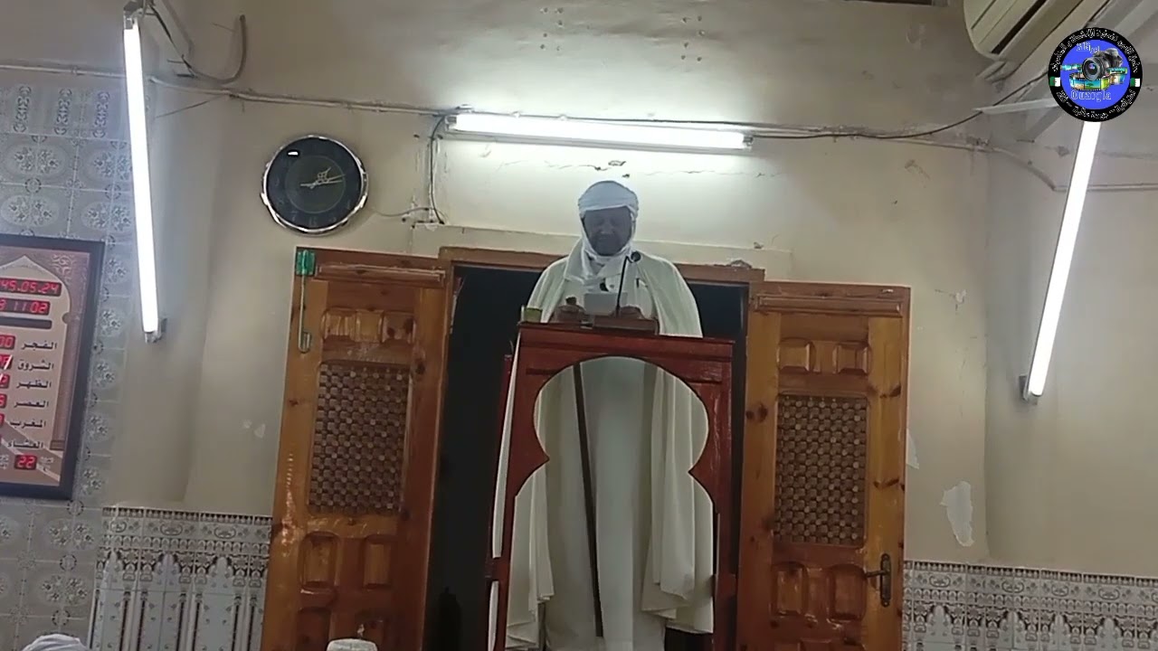 خطبتي الجمعة مسجد سيدي بعافوا قصر العتيق ورقلة الشيخ الإمام الطالب الهاشمي دادنة تقبل الله