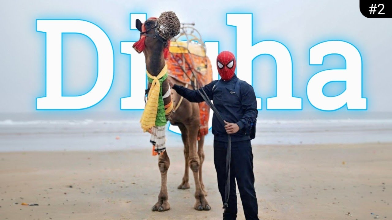 Digha Vlog 2026 | Digha beach ⛱️