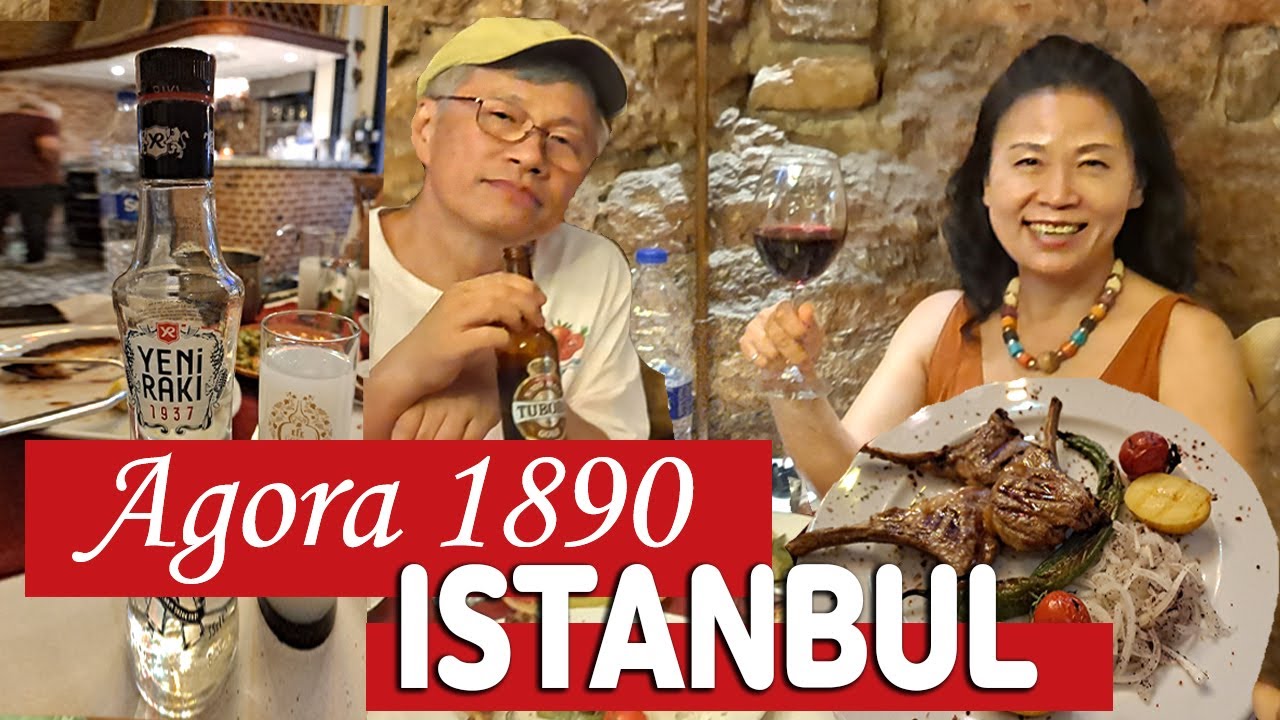 🇹🇷 이스탄불 레스토랑 추천/agora taverna istanbul/발랏 레스토랑 추천/아고라1890/agora meyhanesi/예니라키/YENI RAKI