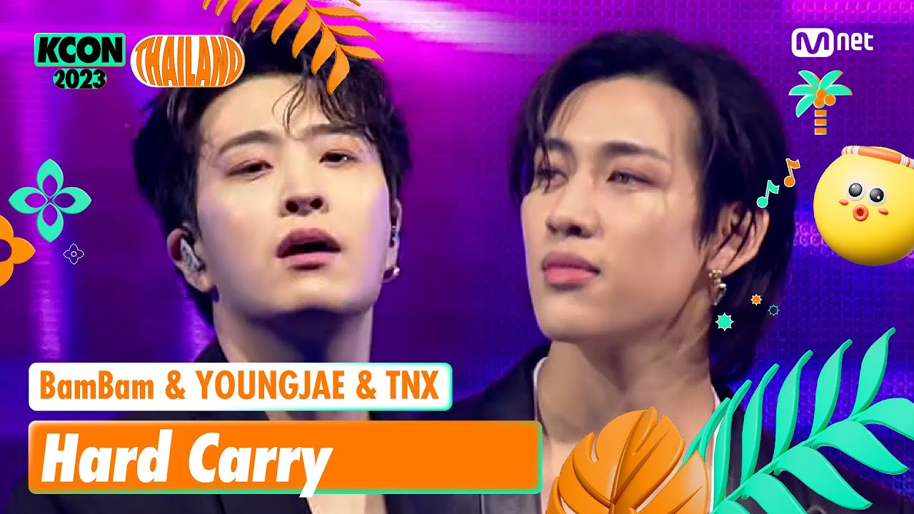 [KCON 2023 THAILAND] 뱀뱀&영재&TNX - 하드캐리 @DREAM STAGE | Mnet 230406 방송
