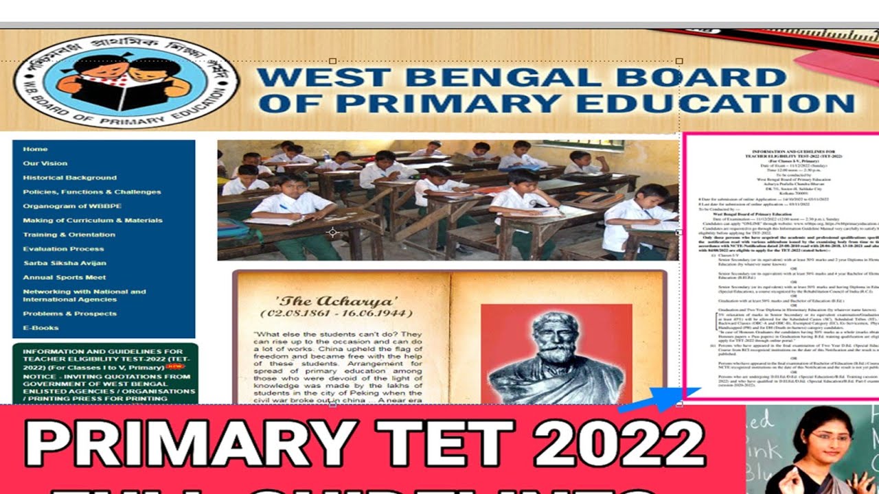 TET 2014 RESULTS PUBLISHED