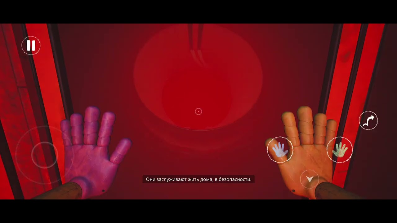 Poppy playtime глава 3 ( часть 1)