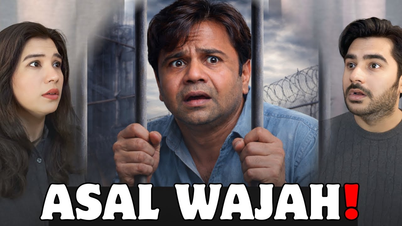 Rajpal Yadav Ko Jail Kyun Bheja Gaya? Court Mein Jo Hua Usne Sabko Hila Diya