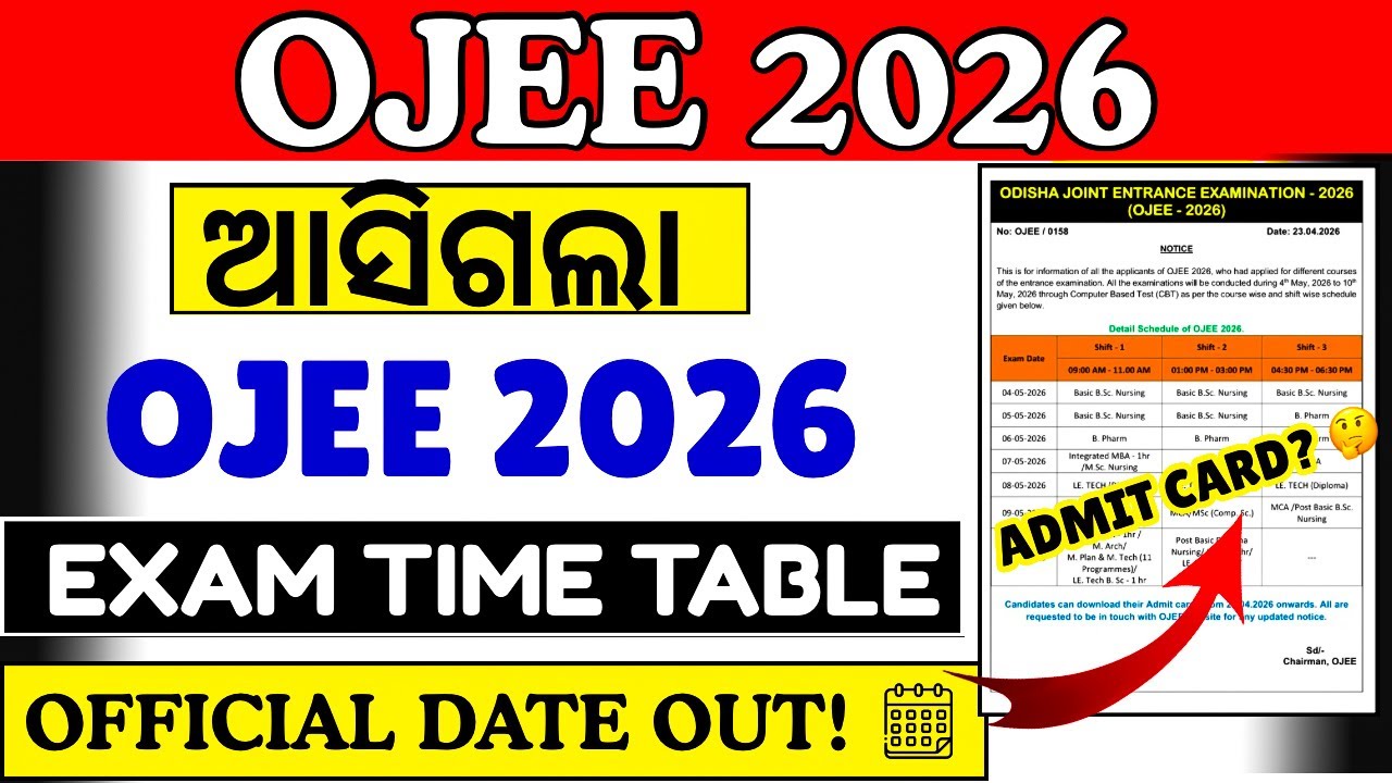 OJEE 2026 Official Exam Date Released 🔥 | Admit Card Date Out | Don&rsquo;t Miss This Update!