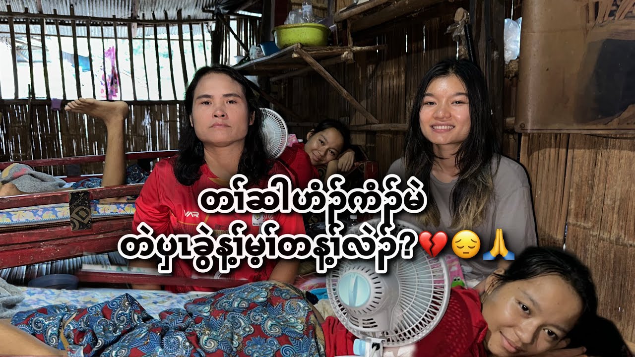 Доктор, как зовут человека, который является доктором?