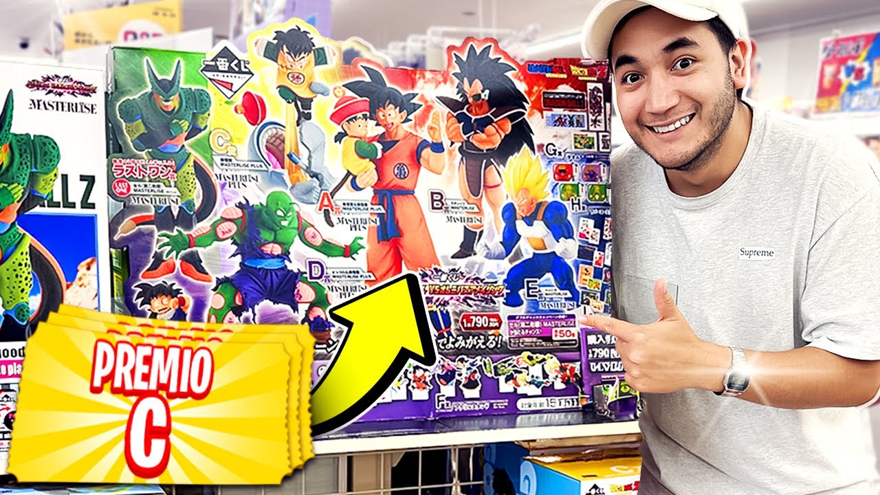 LOTERÍA de FIGURAS EXCLUSIVAS de DRAGÓN BALL en JAPÓN