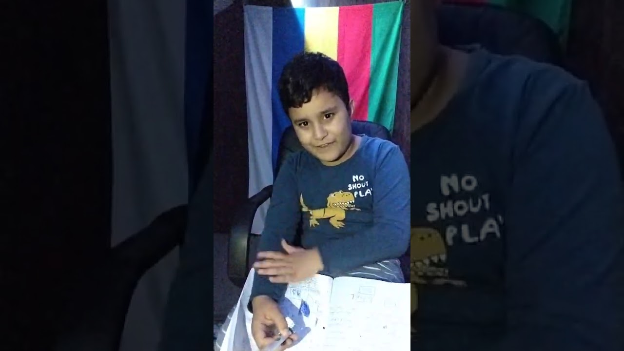 شساوا فيني..ورد