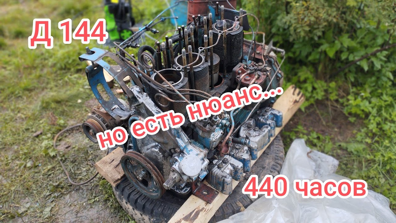 КУПИЛ ПОЧТИ НОВЫЙ ДВИГАТЕЛЬ, РАЗОБРАЛ И ОГОРЧИЛСЯ....