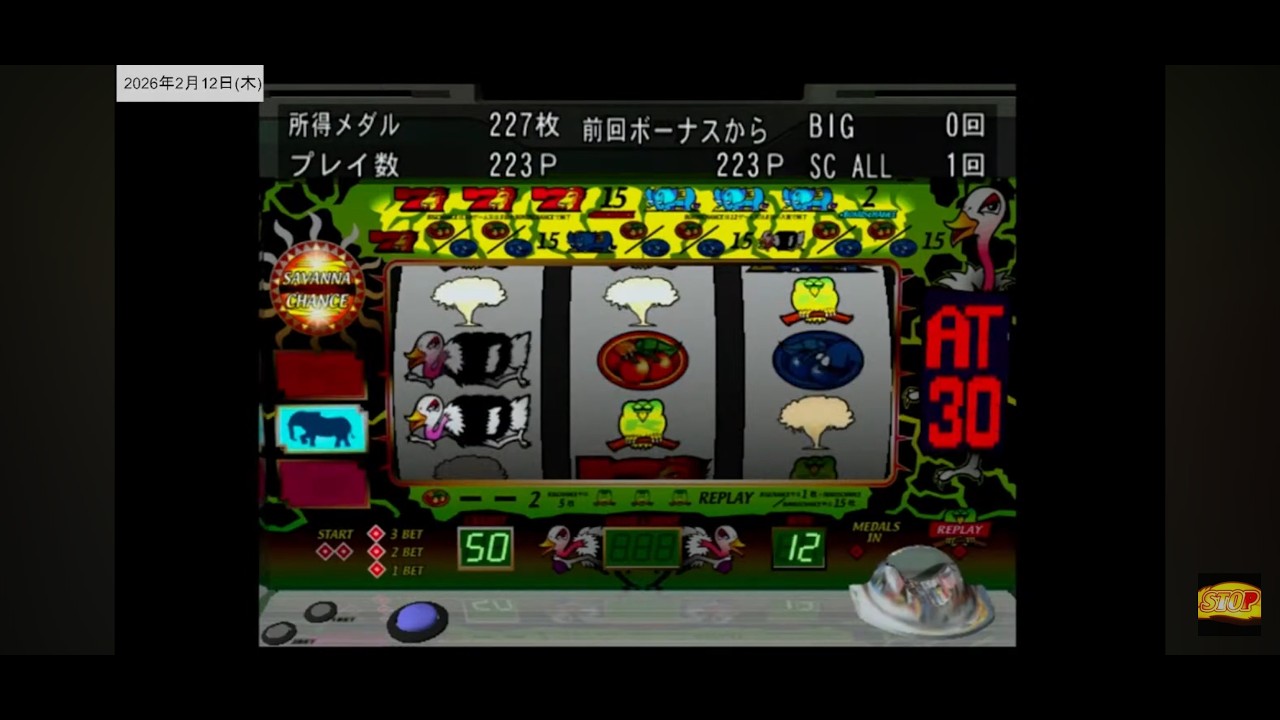 獣王　初代　４号機　サミー　サバチャン30   BGM　パチスロ　レトロゲーム