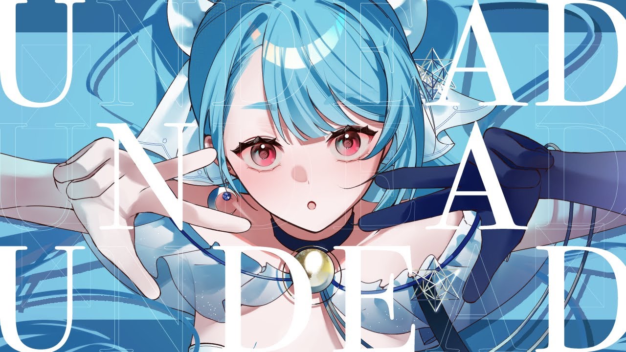 【歌ってみた】UNDEAD / YOASOBI - Covered by 真野マノン