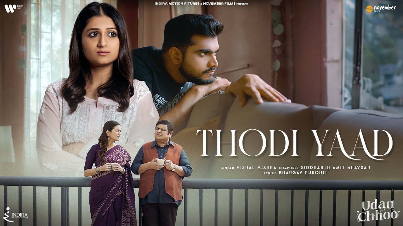 Thodi Yaad | Udan Chhoo | Vishal Mishra | Siddharth A Bhavsar | Bhargav Purohit | Aarohi | Aarjav T