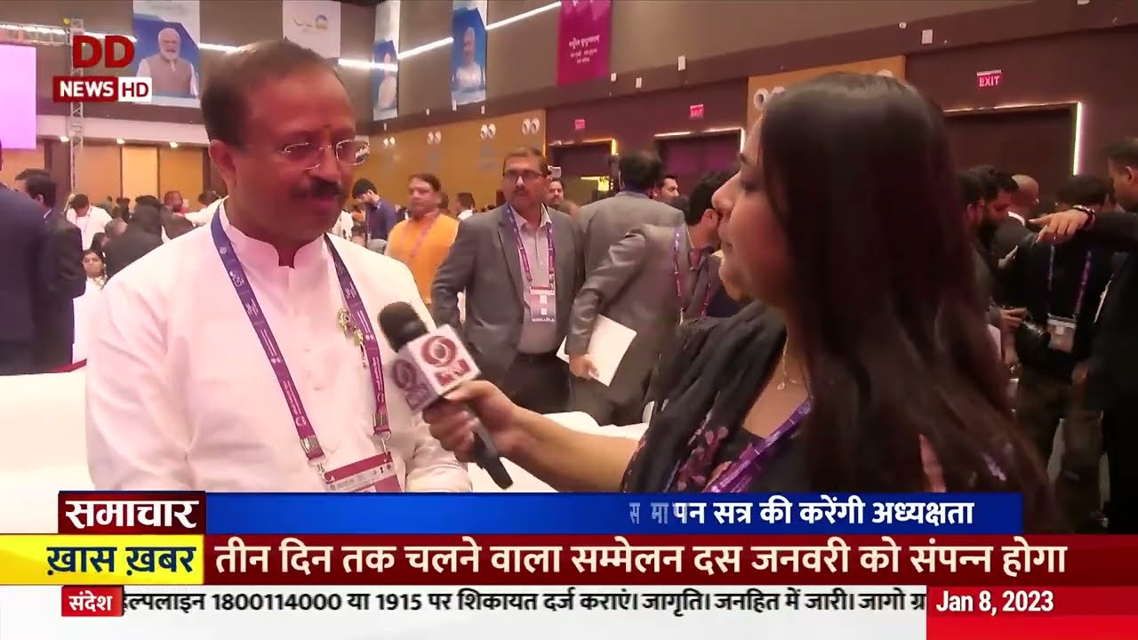 V. Muraleedharan speaks exclusively to DD News on Pravasi Bharti Divas