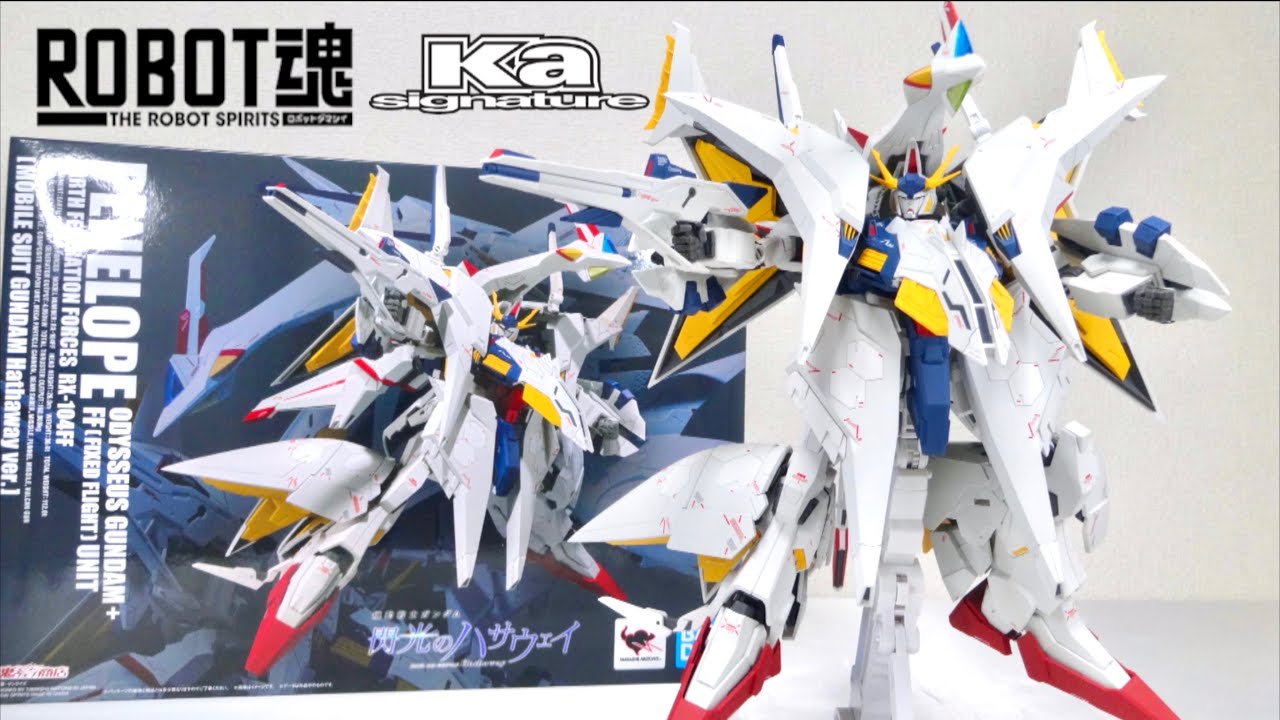 【ROBOT魂 ペーネロペー】新規解釈の完全変形合体を徹底解説 ヲタファのレビュー/  PENELOPE (Mobile Suit GUNDAM Hathaway Ver.)
