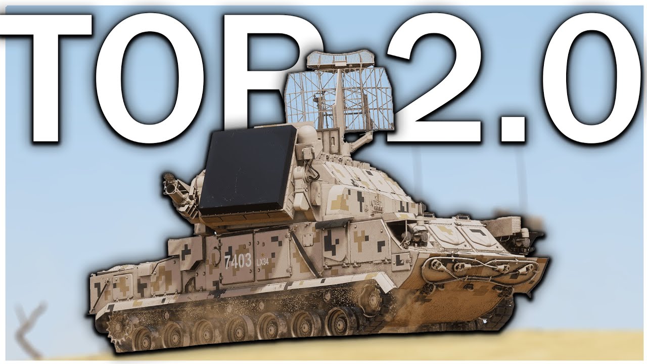 NO FLY ZONE TOR | HQ-17