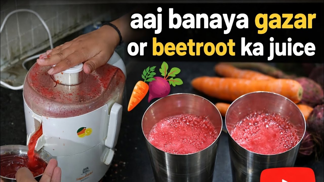 Aaj banaya gazar or beetroot ka juice || sneha Thakur vlogs 