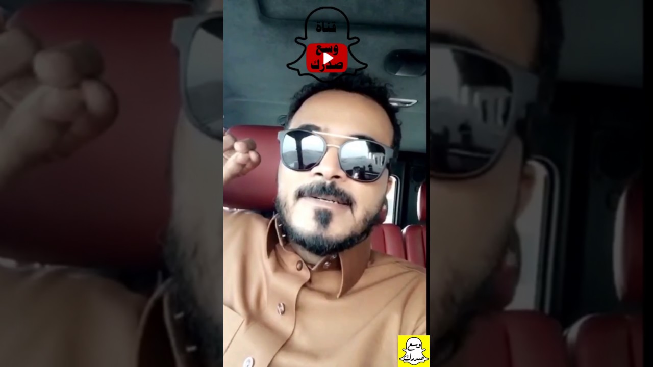 ابشرك جيراني محد يعرف احد ! يوسف الجطيلي