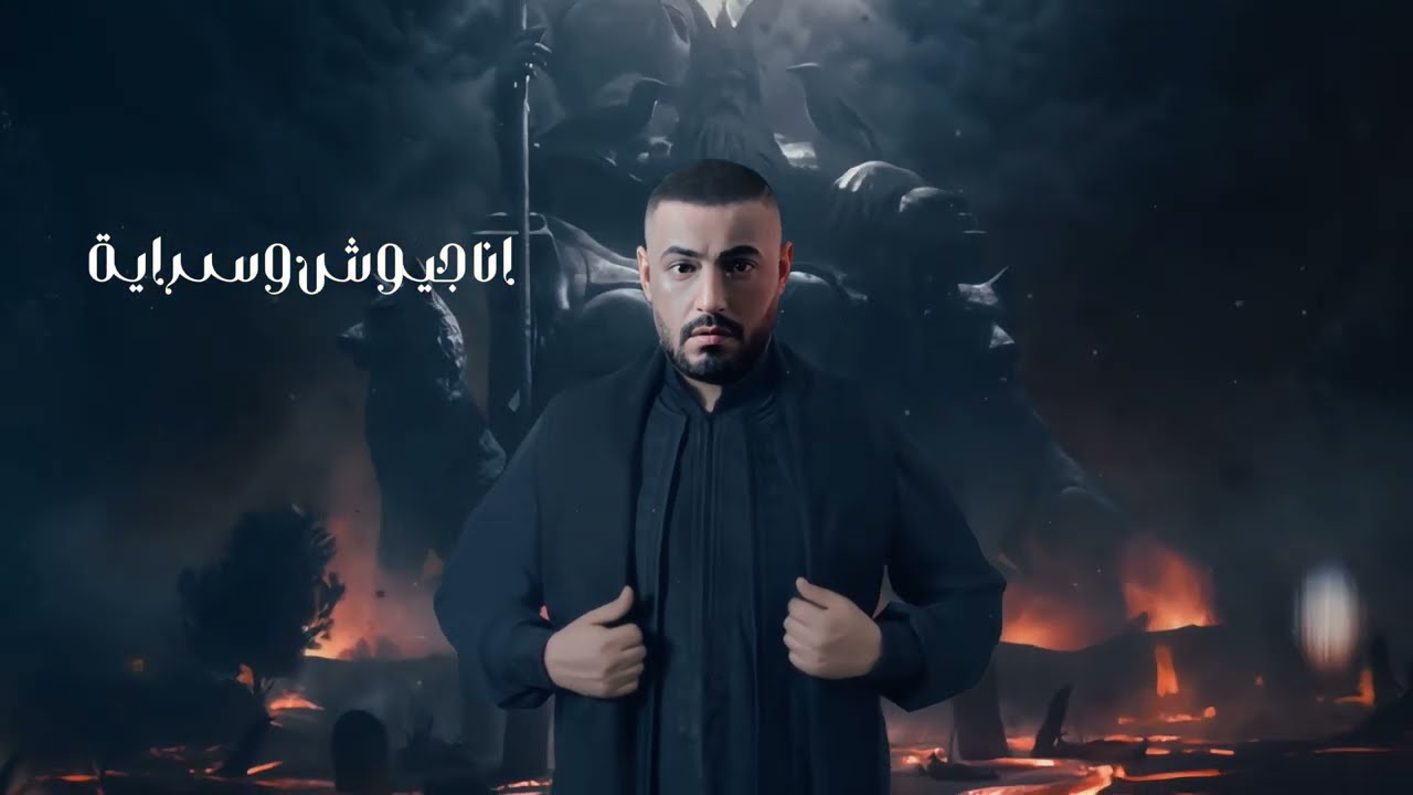لا تسرح يمي وتمرح حمود الرغد - الحان و توزيع يحيى كوسا - صولو حسام كوسا - Music Of Syria 2024