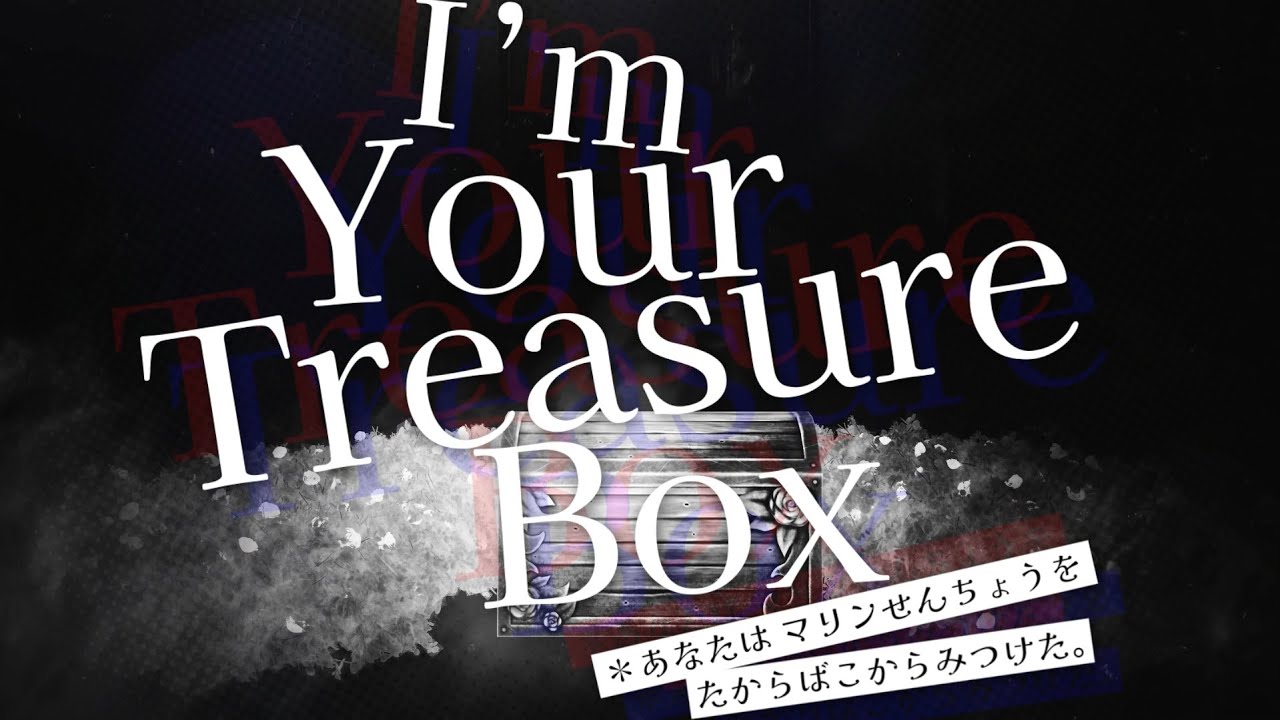【GGCOVER #GGWS2VERSARY】I'm Your Treasure Box - Houshou Marine | Cover by Gema Gathika