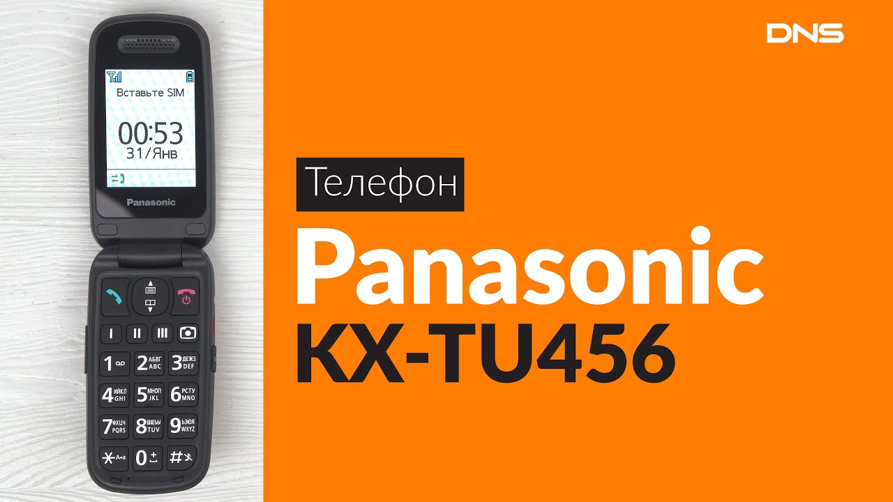 Распаковка телефона Panasonic KX-TU456 / Unboxing Panasonic KX-TU456