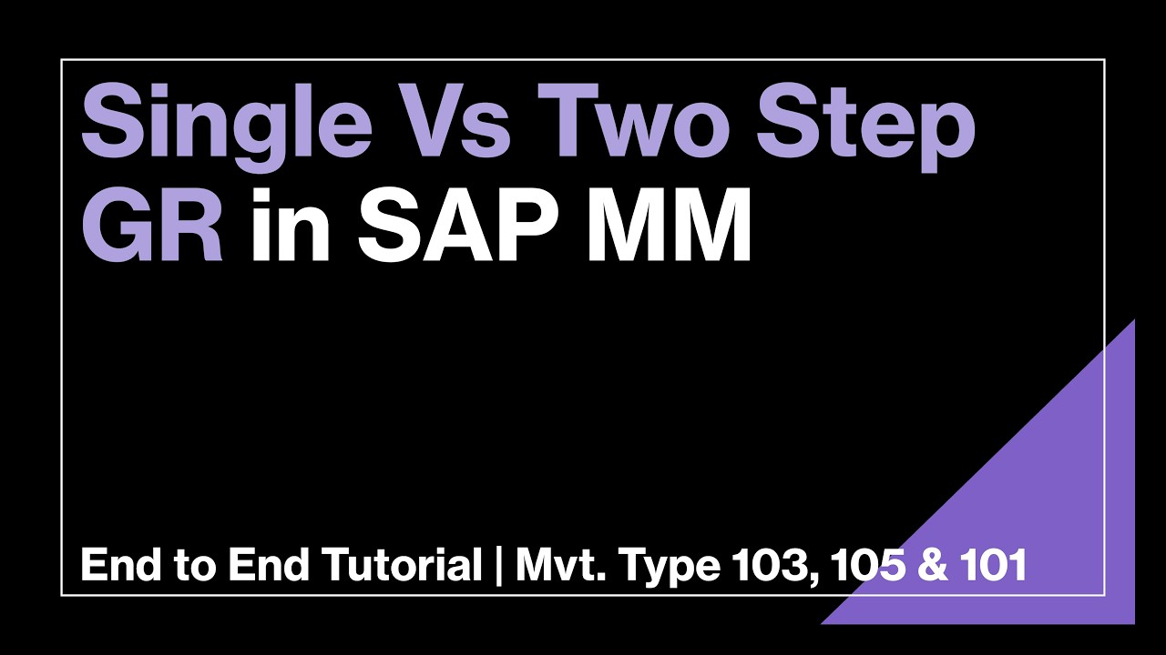 Одноэтапное и двухэтапное поступление товара в SAP MM | Типы документов 101, 103 и 105 в SAP MM