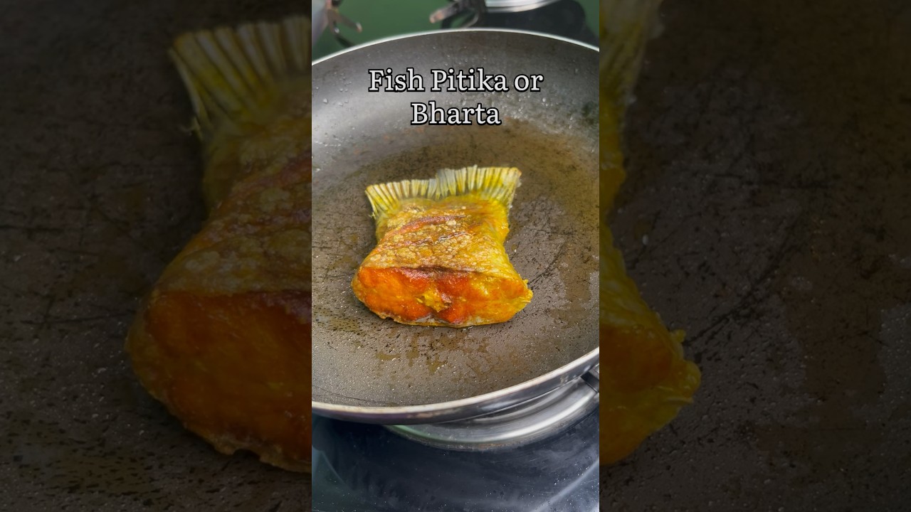 How to make fish/masor pitika | #shorts #food #recipe #cooking #easyrecipe #foodie #northeast
