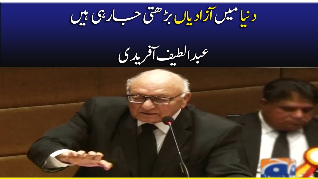 Imran Khan ne apni Islaah na ki to kabhi dubara Govt mein nahi aa saktey, Abdul Latif Afridi