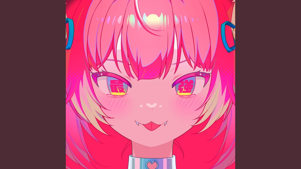 ABEKOBE