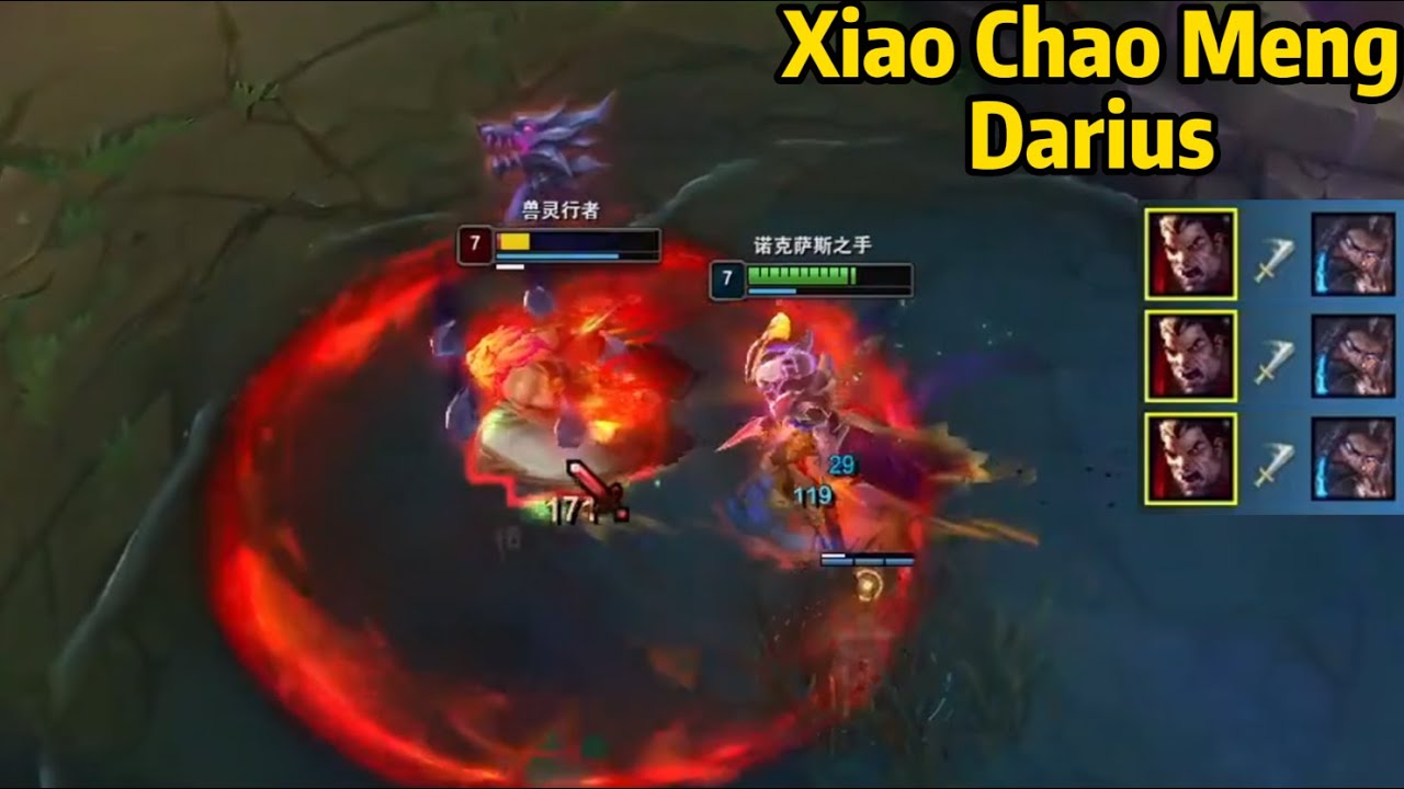 Xiao Chao Meng: His Darius is TAKING OVER Super Server Challenger!