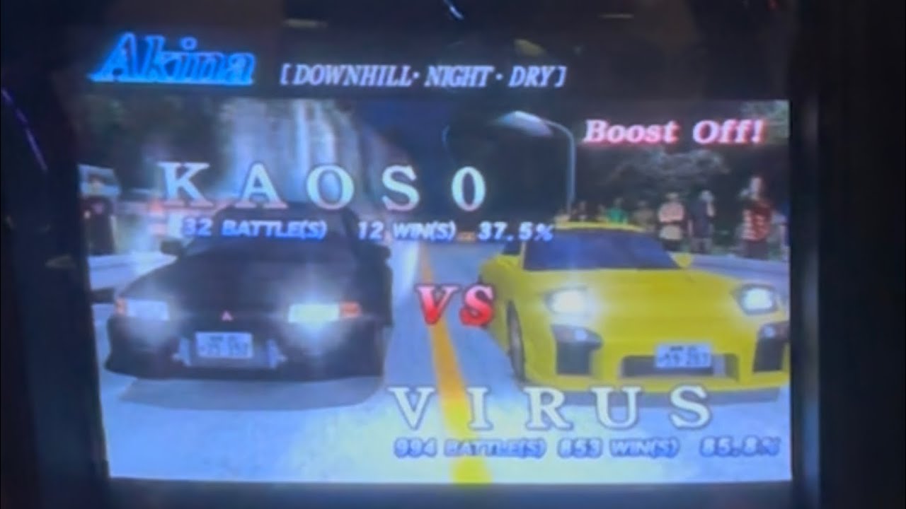 [D3] Initial D Version 3/ 頭文字D3 VIRUS (CP9A) VS @KAOS0 (FD3SI) AKINA DH ​@Arcade_Replay 