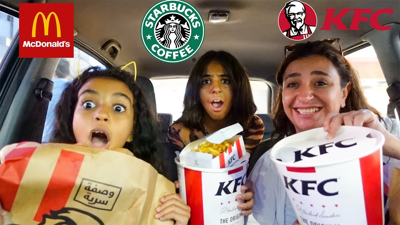 السيارة اللى قدامنا تحدد أكلنا ليوم كامل.. فلوسنا كلها خلصت 💸💸