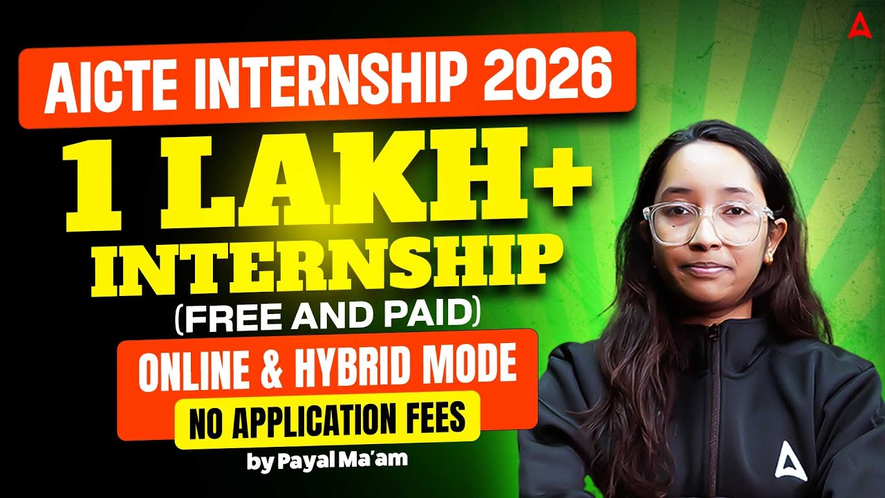 AICTE Internship 2026 | AICTE Internship Eligibility & Apply Process