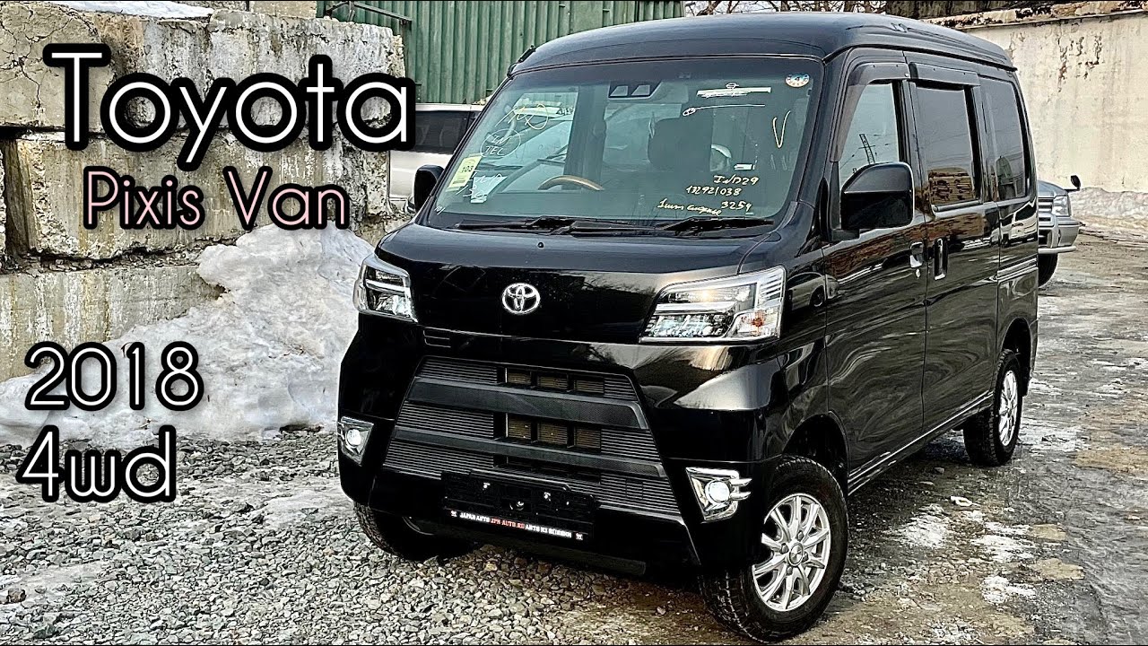 ❗️NEW❗️TOYOTA PIXIS VAN 4WD❗️ЛУЧШИЙ В СВОЁМ КЛАССЕ❗️