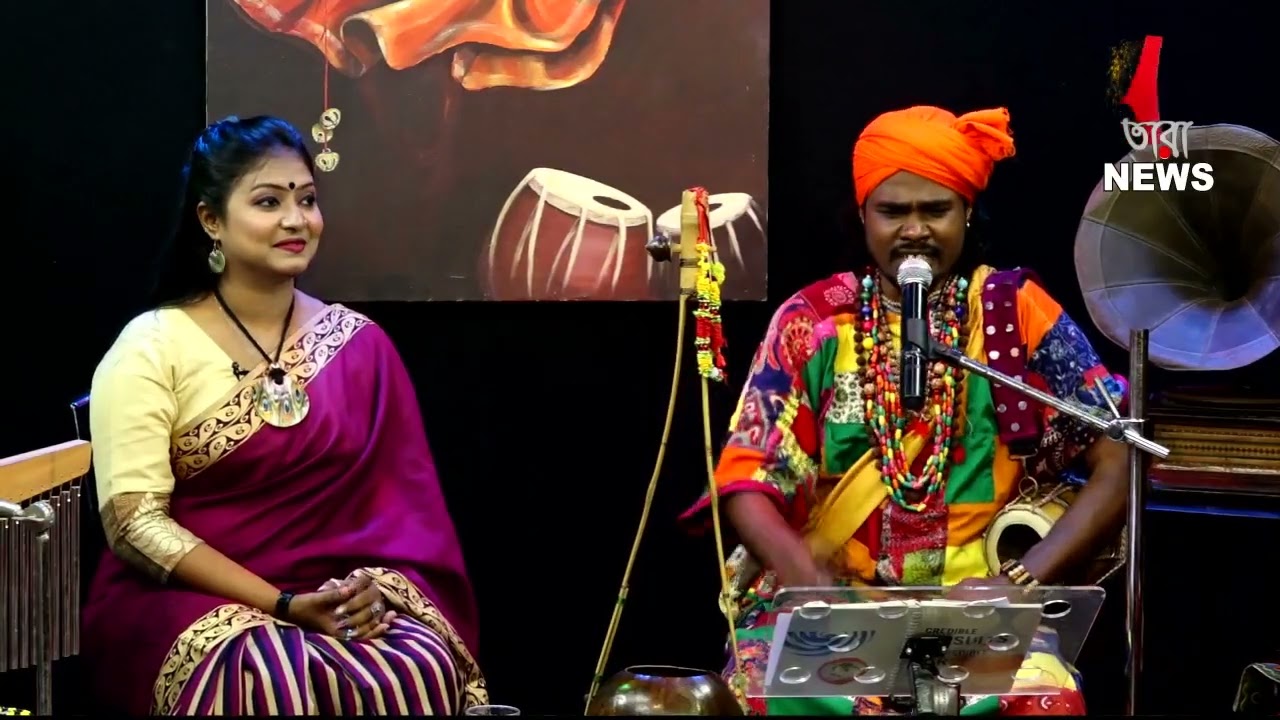 মনশিক্ষা তত্ত্ব | মিছে মরিস জাল ফেলে| অনুত্তম দাস বাউল| TARA TV CHANNEL SHOW|