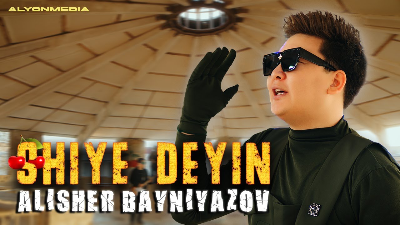 Алишер Байниязов - Шийедейин | Alisher Bayniyazov - Shiyedeyin (Official Mood Video)