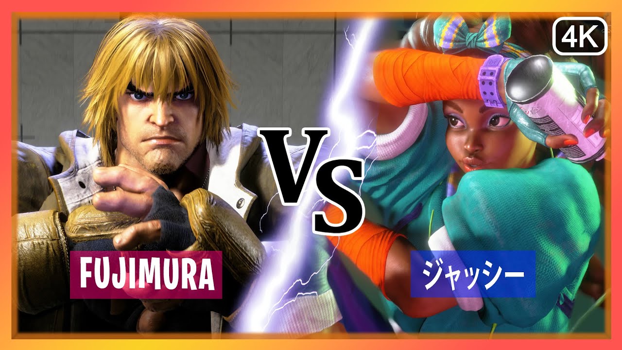 Ken (Fujimura) Vs Kimberly (ジャッシー) Street Fighter 6 🔥sf6🔥