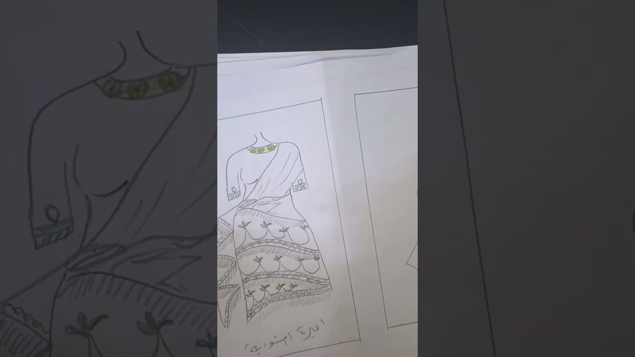 اميره اشوريه