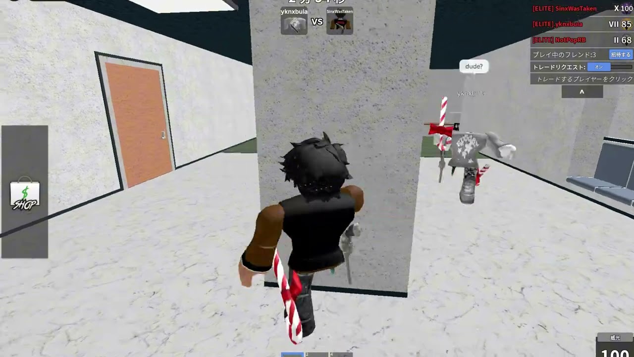 1v1 mm2 roblox bet against top 1 australian player pt 2 heylogwhy11/logwnl/callhimlog @Callhimlog