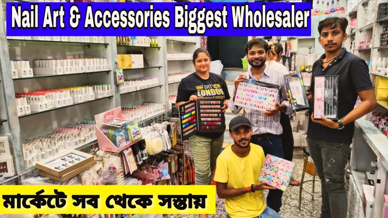 Nail Art & Nail Accessories Biggest Wholesaler In Kolkata Barabazar//