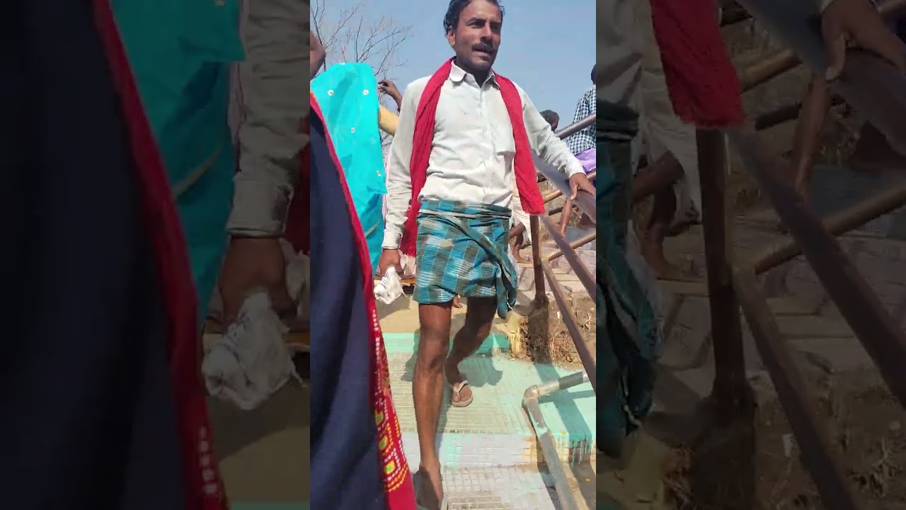 बांका बॉसी मंडार हिलपर्वत
