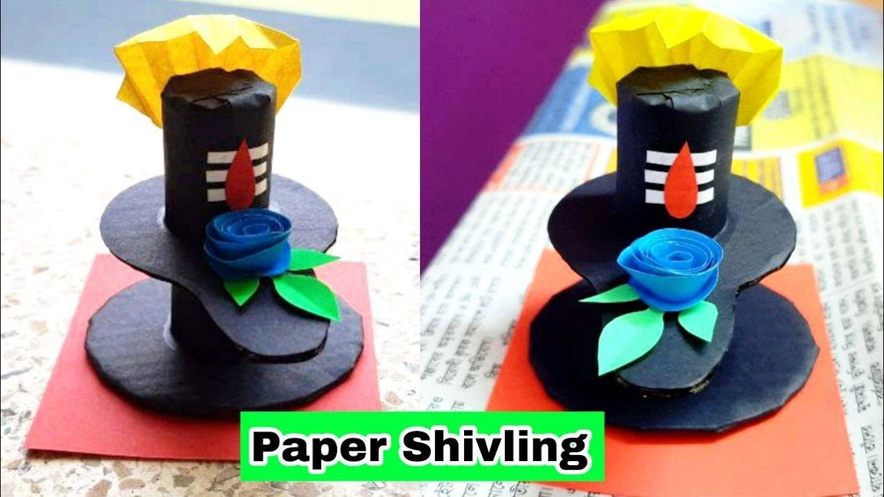 How to make Shivling with Paper | Shivratri Paper Craft | Shivratri Craft Ideas | Shivling DIY