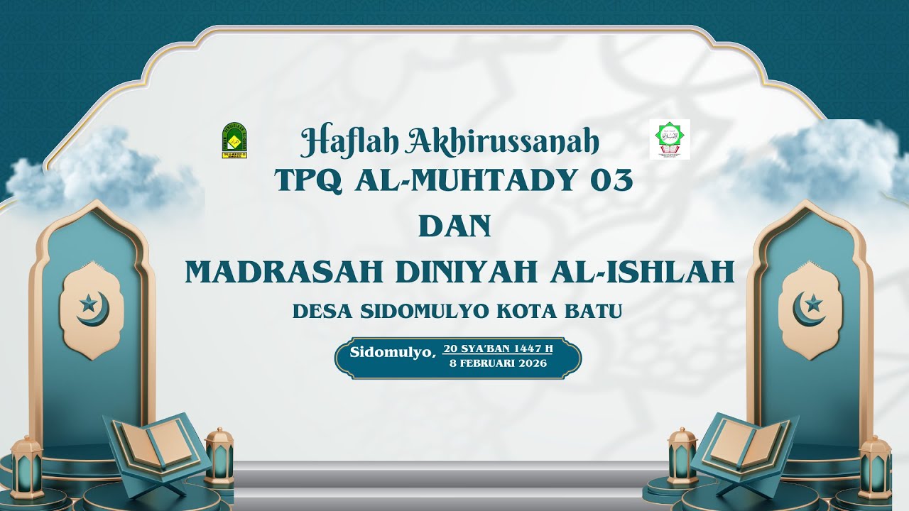 PENTAS SENI | KHOTAMAN DAN IMTIHAN | TPQ AL MUHTADY 03 SIDOMULYO