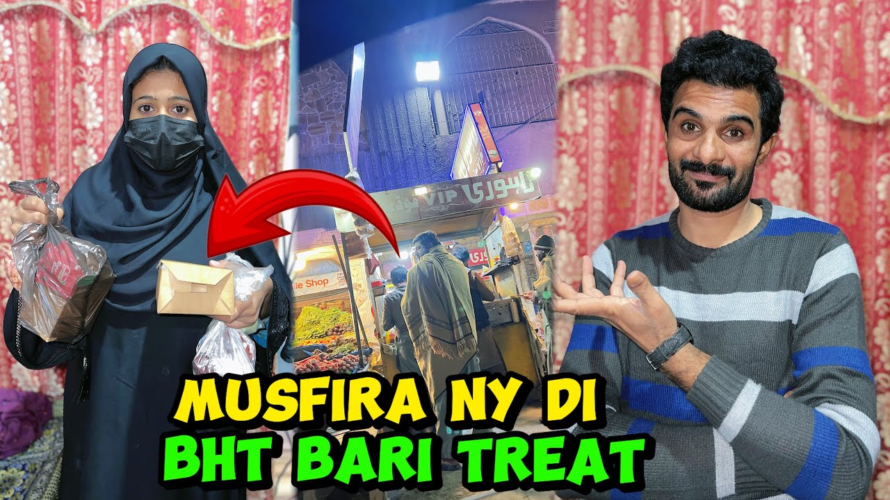 Musfira ny di bht bari treat Sultan sahab hairan reh gaye😳|Sultan Baloch 