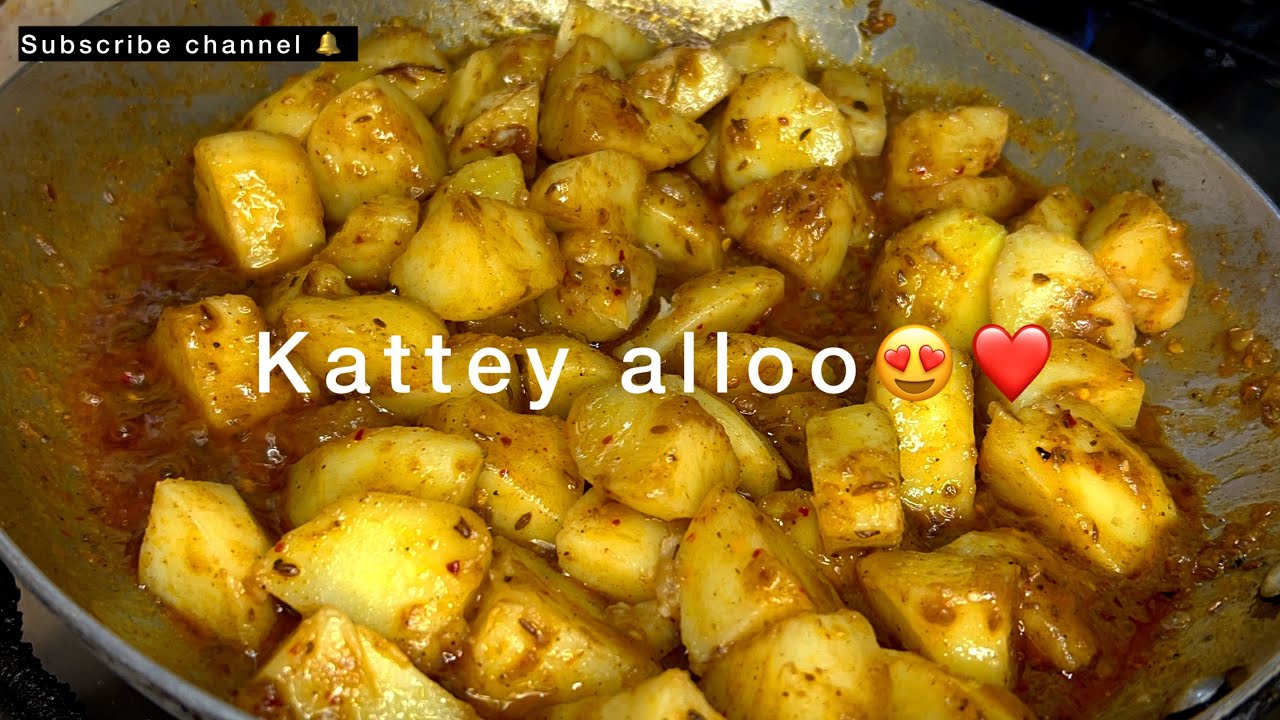 Khattey aloo❤️🤤 homebound kitchen recipe🥰 #foryoupage #viralvideo #foryourpage #khattametha 