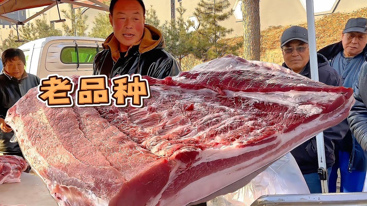北部人買豬肉場面太震撼了，華哥一小時賣了半車豬肉，剛出攤就排長隊瘋搶【玖叔v​​log】#pork #猪肉 #玖叔vlog#华哥猪肉#玖叔猪肉#豬肉