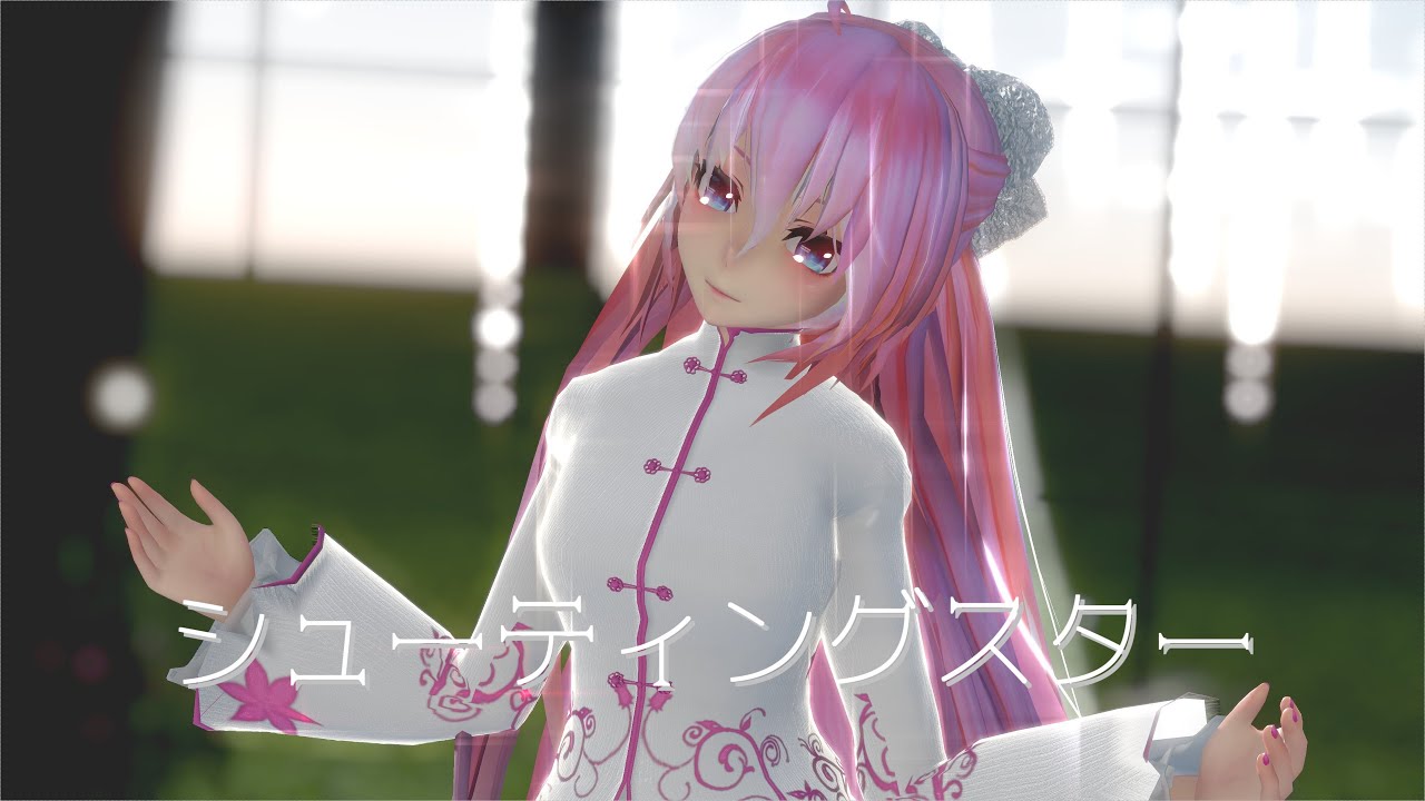 【MMD】シューティングスター - TDA Luka China Lolita【4K/60fps】