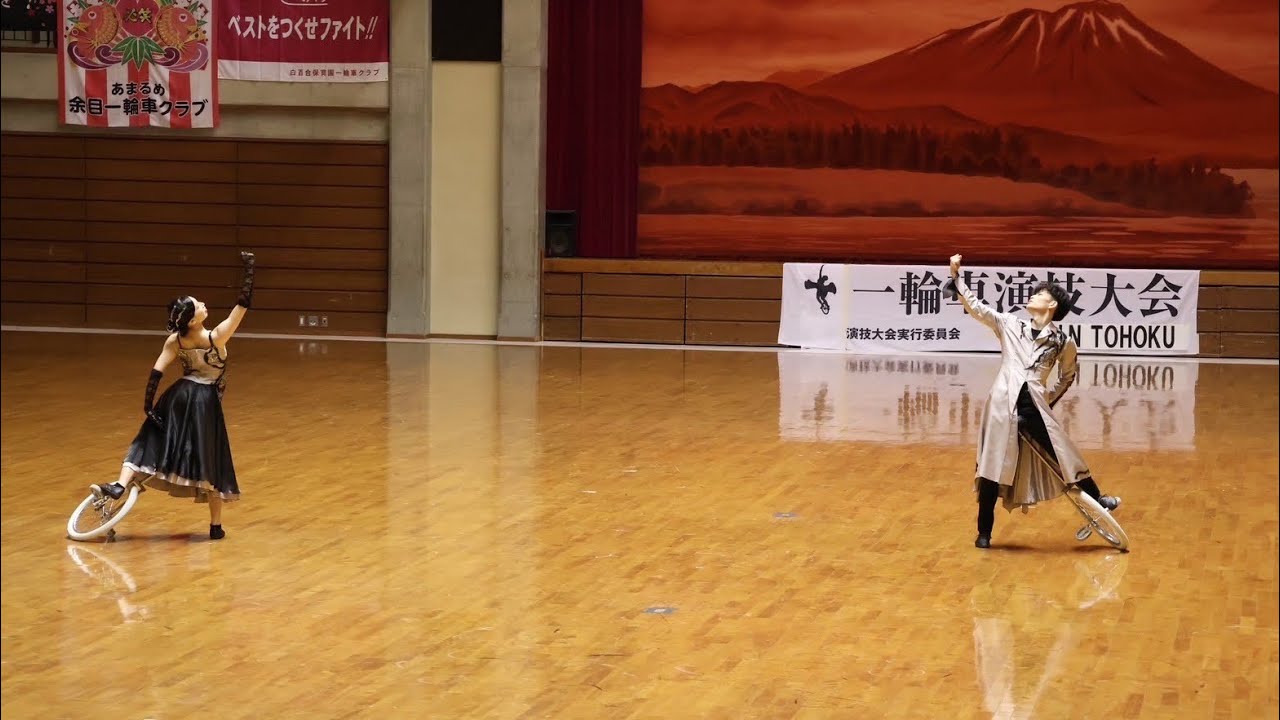 2024 東北大会 ペア部門 優勝