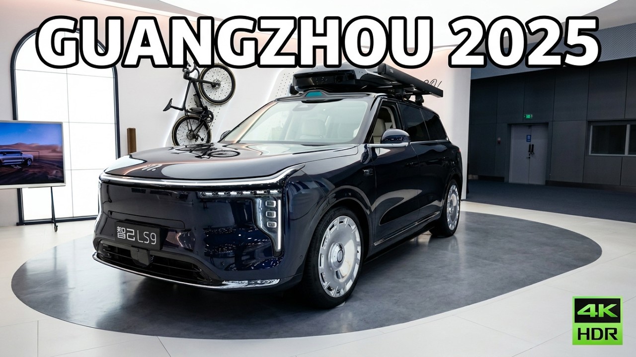 Guangzhou MotorShow 2025 PART 7 | 广州国际汽车展 2025 第七集 [4K HDR]